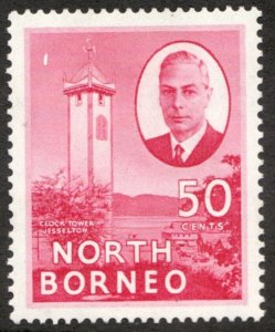 1950 North Borneo Sc #259 - 2p KGVI - Clock Tower at Jesselton  MH stamp Cv$16