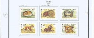 KAZAKHSTAN - 1993 - Wildlife- Perf 6v Set - Mint Lightly Hinged