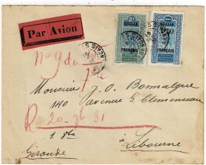 French Sudan 1931 Kayes cancel on airmail cover to France, Scott 47, 57