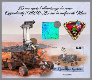 TOGO 2023 MNH Rover (MER-B) landed on the surface of Mars Space S/S #314b