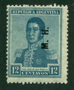 Argentina 1920 #OD120 MH SCV(2024) = $3.00