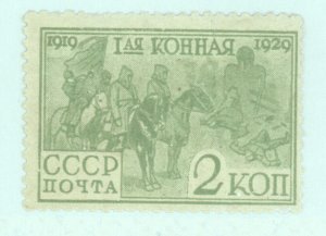 Russia, Scott #431, MH