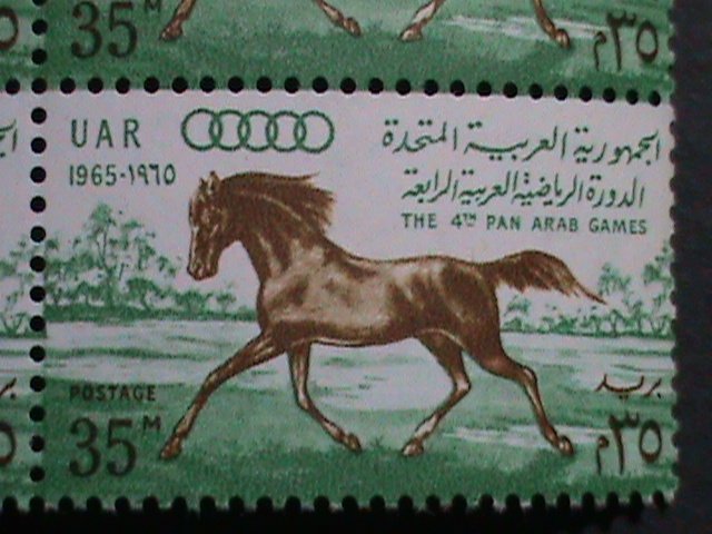 ​UNITED ARAB REPUBLIC-1965 4TH PAN ARAB OLYMPIC GAMES-MNH BLOCK VERY FINE