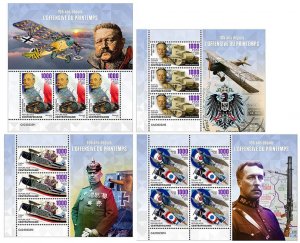 C A R - 2023 - Spring Offensive, 1918 - Perf 4 Min Sheets - Mint Never Hinged