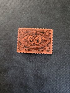 Stamps Guatemala Scott #66 never hinged