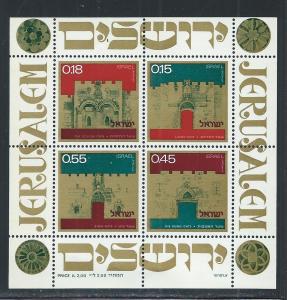 ISRAEL SC# 491a FVF/MNH 1972