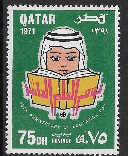 Qatar 258  1971    75 DH   fvf  mint  nh