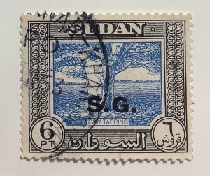 Sudan 1951 Scott o56 used - 6p, local motives, Gum Tapping, Overprinted S.G.