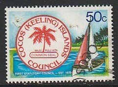 1979 Cocos Islands - Sc 33 - used VF - 1 single - Sailboat