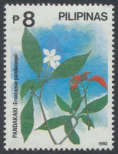 Philippines  SC#  2135  MNH Medicinal Plants see details & scans