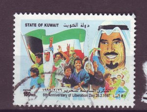 J25428 JLstamps 1997 kuwait hv of set used #1361 liberation day