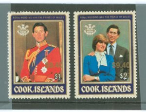 Cook Islands #980-981 Mint (NH) Multiple