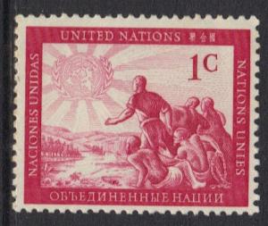 United Nations New York 1951 MNH 1c   #