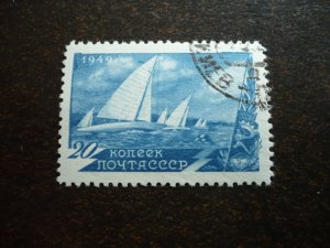 Stamps - Russia - Scott# 1376 - Used Part Set of 1 Stamp