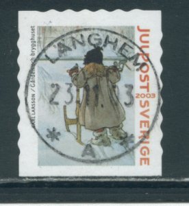 Sweden 2473c  Used