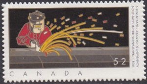 2267i Industries MNH