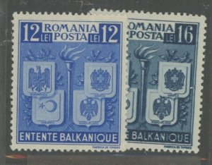 Romania #504-505 Mint (NH) Single (Complete Set)