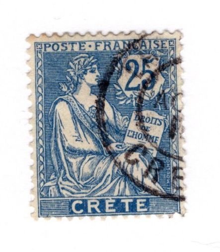 Crete #9 Used - Stamp - CAT VALUE $4.50