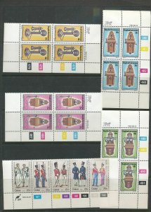 South Africa Ciskei Medals Military Telephones MNH(80+Covers Cardsx11(W1647