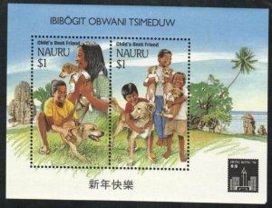 Nauru Stamp 409c  - Children & Dogs with Hong Kong emblem