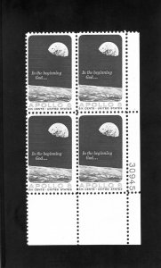 1371 Apollo 8, MNH LR-PB/4 (#30945)