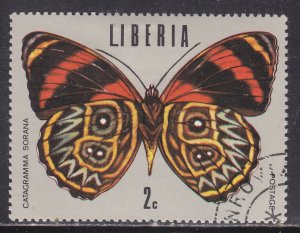 Liberia 684 Tropical Butterflies 1974