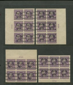 4 Scott 483 Washington MINT Precancel Imperf Plate Blocks of 6 Stamps (483-3)