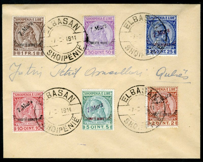 Albania #41-46, 1914 Visit of Prince Wilhelm, set of six on cover from Elbasa...