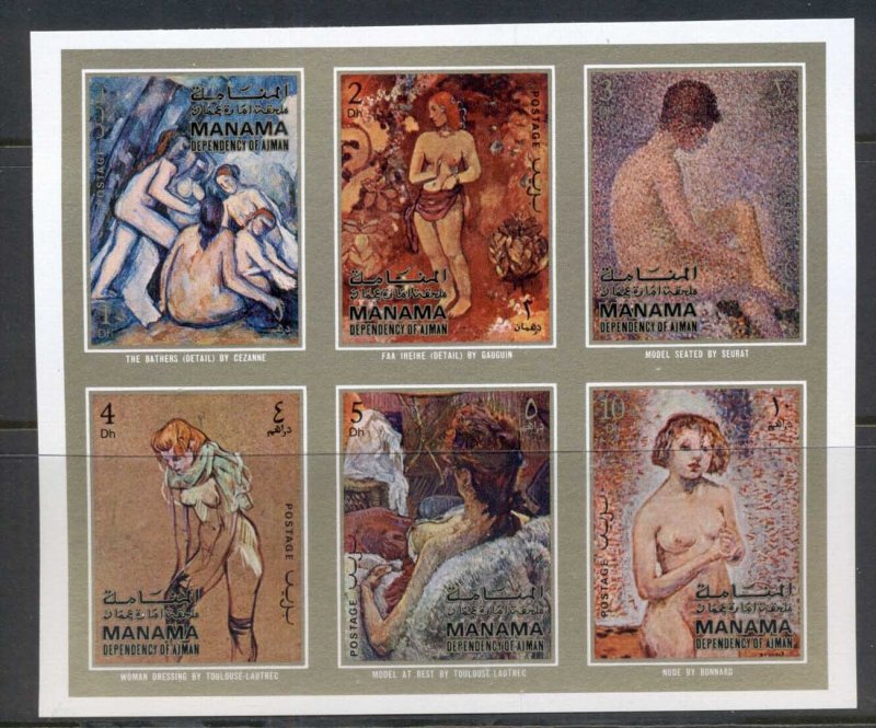Manama 1971 Mi#808-813B French Nude Paintings IMPERF blk6 MUH