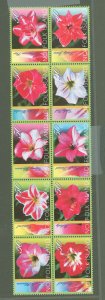 Norfolk Island #823  Single (Complete Set) (Flora)