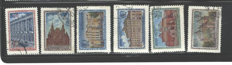 RUSSIA 1950 MOSCOW MUSEUMS #1449-1457  USED