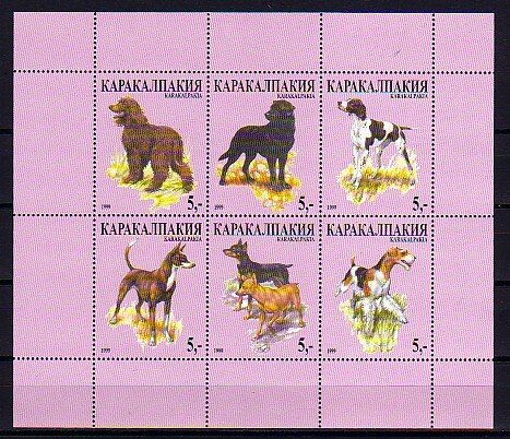Karakalpakia, 1999. Russian Local. Various Dogs sheet of 6. ^