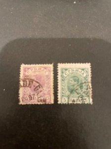 Serbia sc 49,50 u