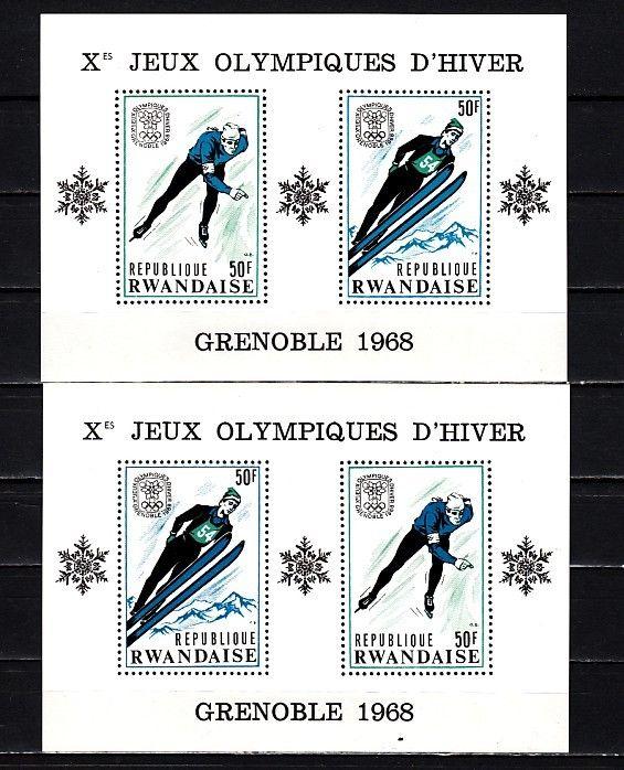 Rwanda, Scott cat. 249, 249c. Grenoble Winter Olympics on 2 s/sheets.