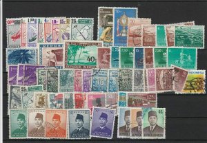 Indonesia Mounted Mint + Used Stamps Ref 26162