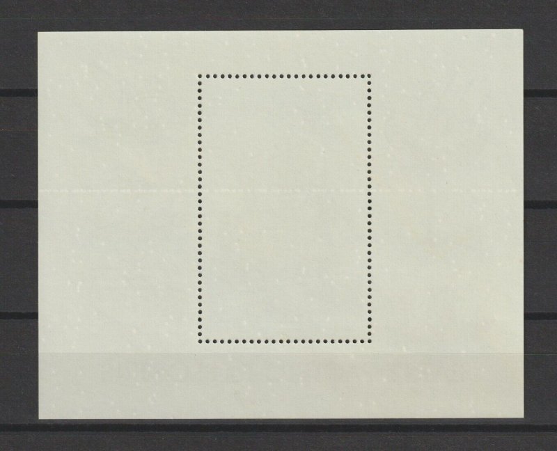 NORFOLK ISLAND 1994 SG MS 574 MNH