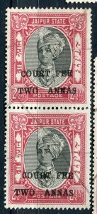 INDIA JAIPUR; 1930s-40s early Surcharged Revenue issue fine USED PAIR