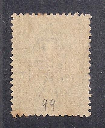 NORTHWEST PACIFIC ISLANDS SC#26  VF/U