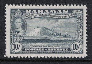 Bahamas SG# 192 Mint Light Hinged - S26061