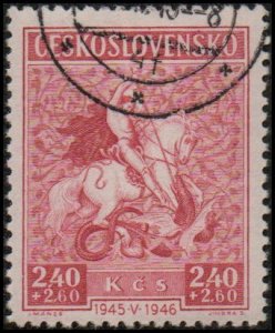 Czechoslovakia B156 - Cto - 2.40k+2.60k St George Slaying Dragon (1946)