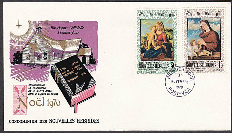 NEW HEBRIDES FRENCH 1970 Christmas commem FDC..............................55220