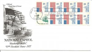 US Scott #1623a, First Day Cover 3/11/77 New York Booklet Pane National Capitol