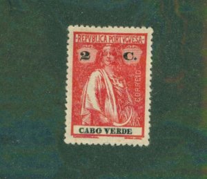 Cape Verde 148 MH BIN $1.25