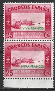 COLLECTION LOT 15707 SPAIN CIVIL WAR UNG PAIR