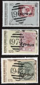 Cyprus Scott 529-531 MNH** 1980 stamp centennial set