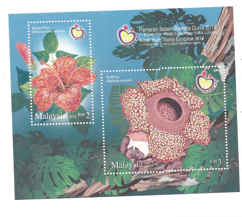 Malaysia 2014 Flowers Rafflesia and Hibiscus Sheet MNH Bo21