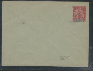 FRENCH INDIA (PP0110B) 10C EARLY PSE UNUSED