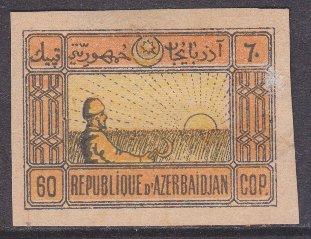 Azerbaijan sc#4 1919 60k Republic imperfs MNG