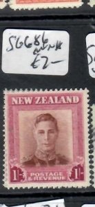 NEW ZEALAND  KGVI 1/-   SG 686     MNH       P0727H