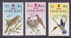 Hong Kong 309-11 MNH 1975 Local Birds Set of 3 VF-XF